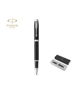 Roller IM Essential 2