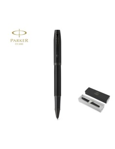 Roller IM Achromatic 2