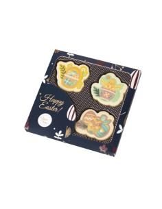 TRIO DE Semana Santa